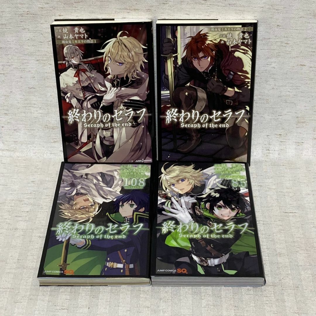 終わりのセラフ1~31巻＋8.5巻＋108巻＋一瀬グレン全12巻＋他関連