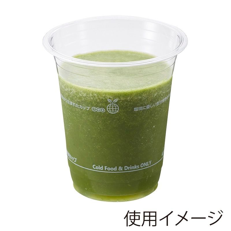 シモジマ