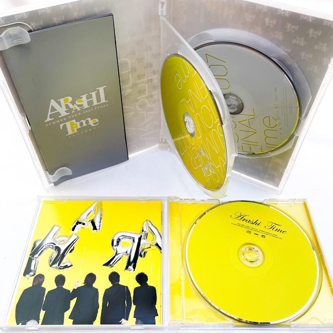 SUMMER TOUR 2007 FINAL Time -コトバノチカラ- - ミュージック SUMMER TOUR 2007 FINAL Time -コトバノチカラ- - ミュージック