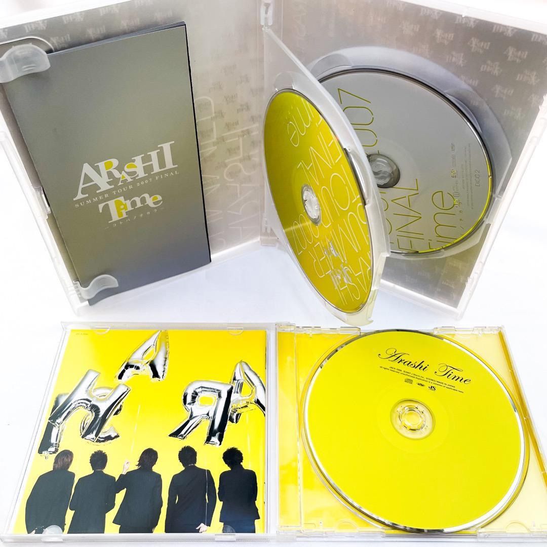 嵐 ツアー DVD Time 通常盤 CD セット (D) - メルカリ