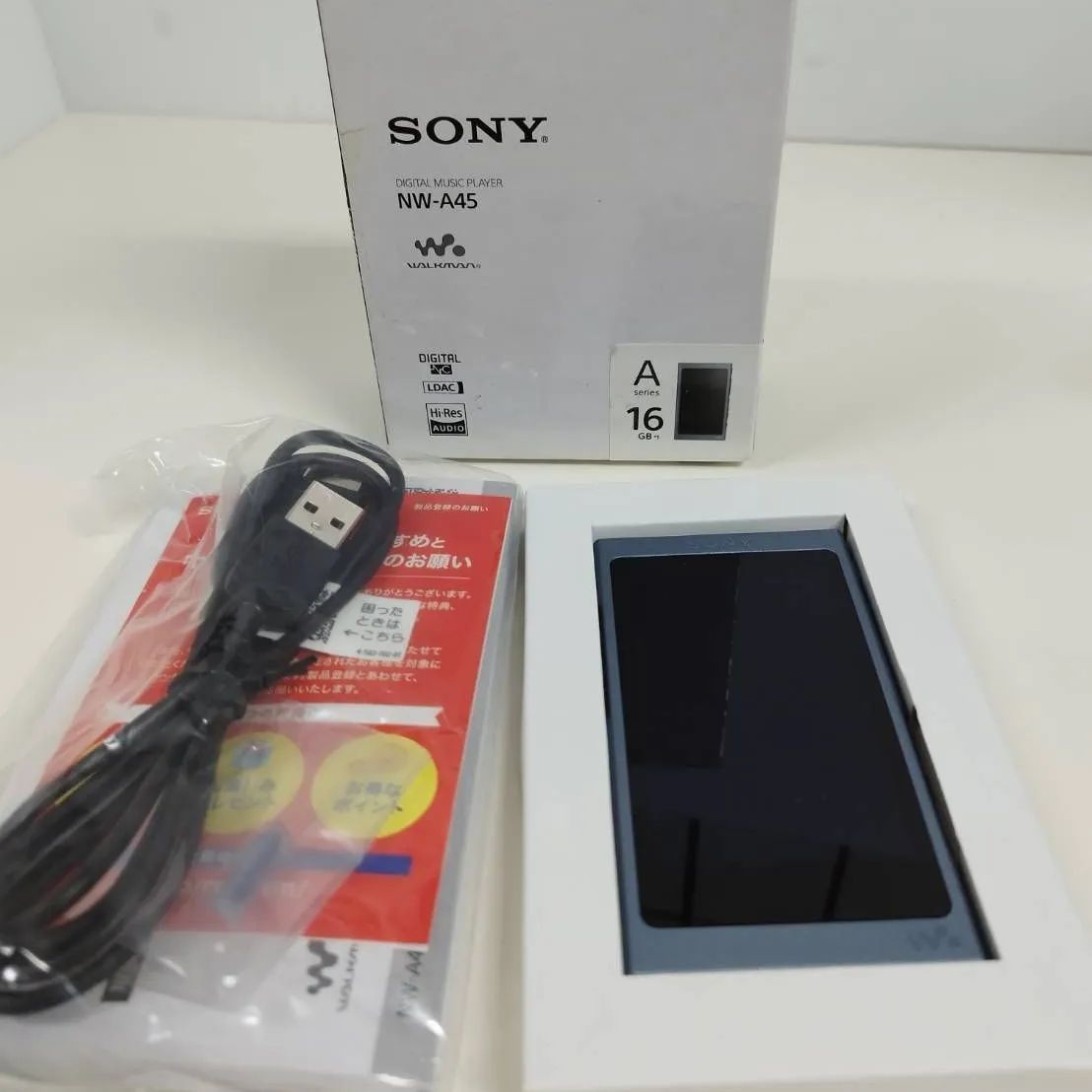 SONY - SONY Aシリーズ NW-A45/16GB/ムーンリットブルーの+fauthmoveis