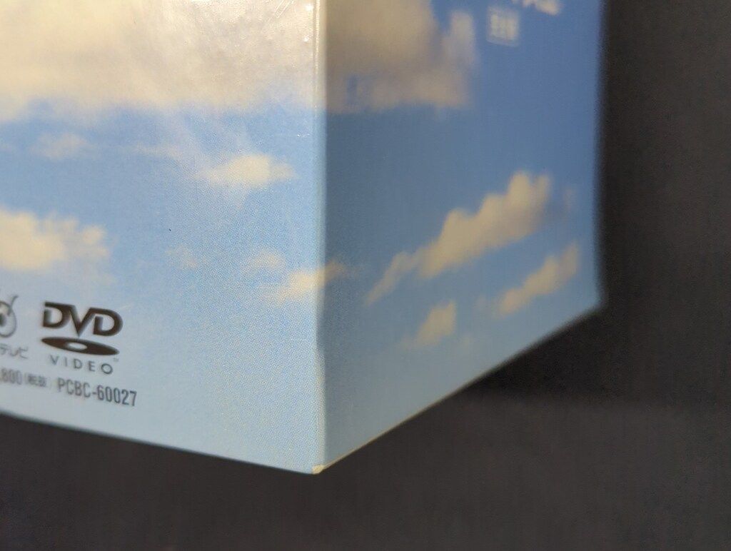 ドラマDVD ランチの女王 DVD-BOX TVドラマ DVD CD DVD ブルーレイ