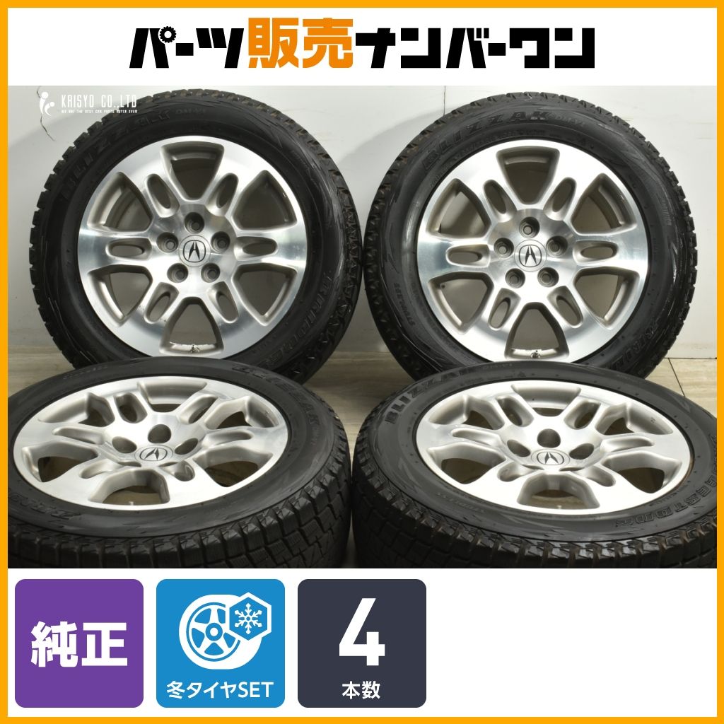 アキュラ MDX 純正 18in 8J 45 PCD120 ブリヂストン ブリザック DM-V1 255 55R18 ノーマル戻し 交換用