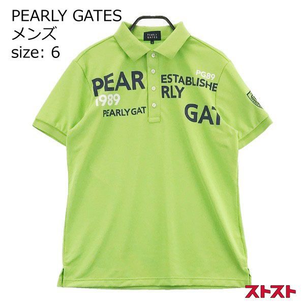 PEARLY GATES パーリーゲイツ 2022年モデル 半袖 ポロシャツ 6