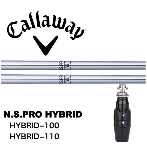 NS HYBRID●APEX SUPER HybridキャロウェイスリーブCALLAWAYユーティユーティリティーUTutilityハイブリッドhybridハイブリットユティリティゴルフクラブフレックスカスタムおすすめメンズ