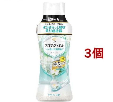 レノア アロマジュエル 香り付け専用ビーズ ホワイトティー 本体 特大(805m