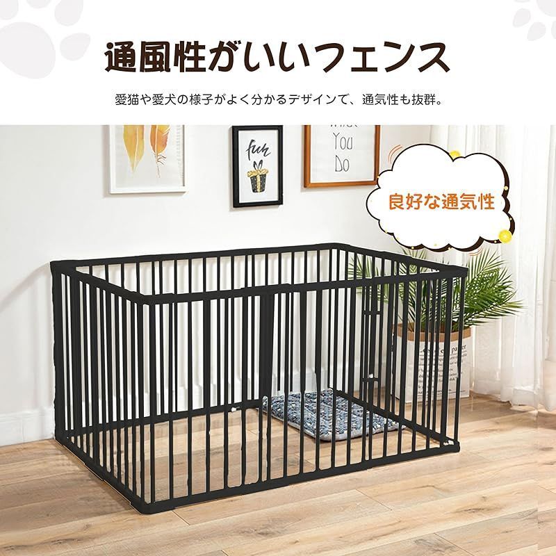 ペット メッシュ