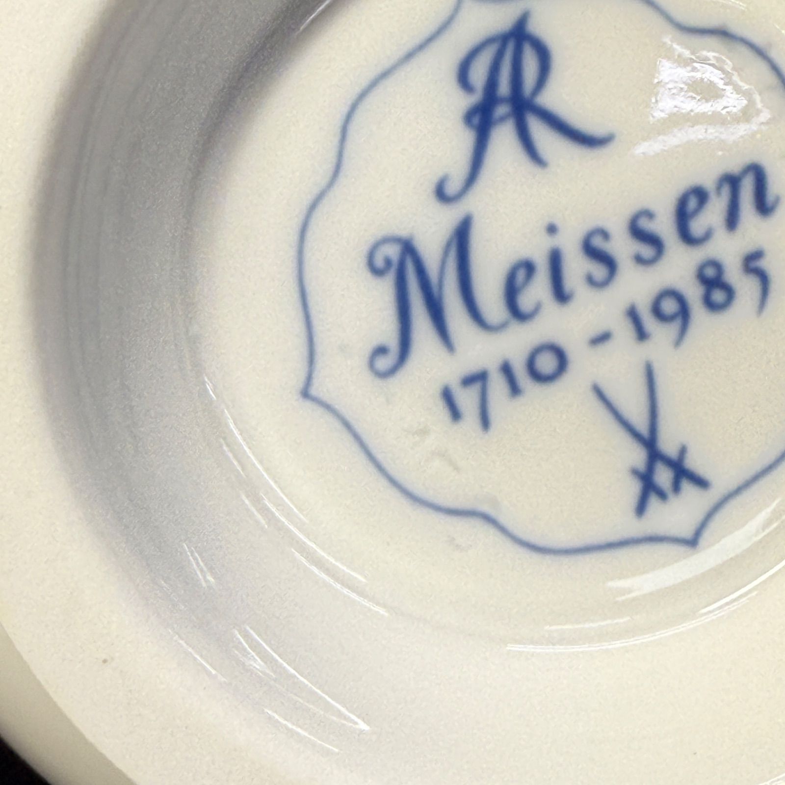 マイセン ブルーオニオン花瓶 花入れ 一輪挿し MEISSEN 飾壺 ブルー