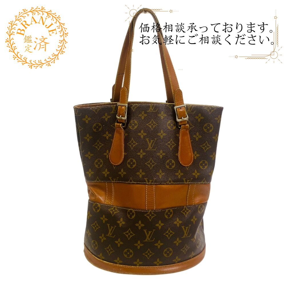 ５％OFF フォロワークーポン LOUIS VUITTON ルイヴィトン ルイヴィトン ルイビトン T42236 バケットGM ヴィンテージ モノグラム トートバッグ バッグ カバン ブランド ショルダー おしゃれ ノートパソコン ブラウン ユニセックス
