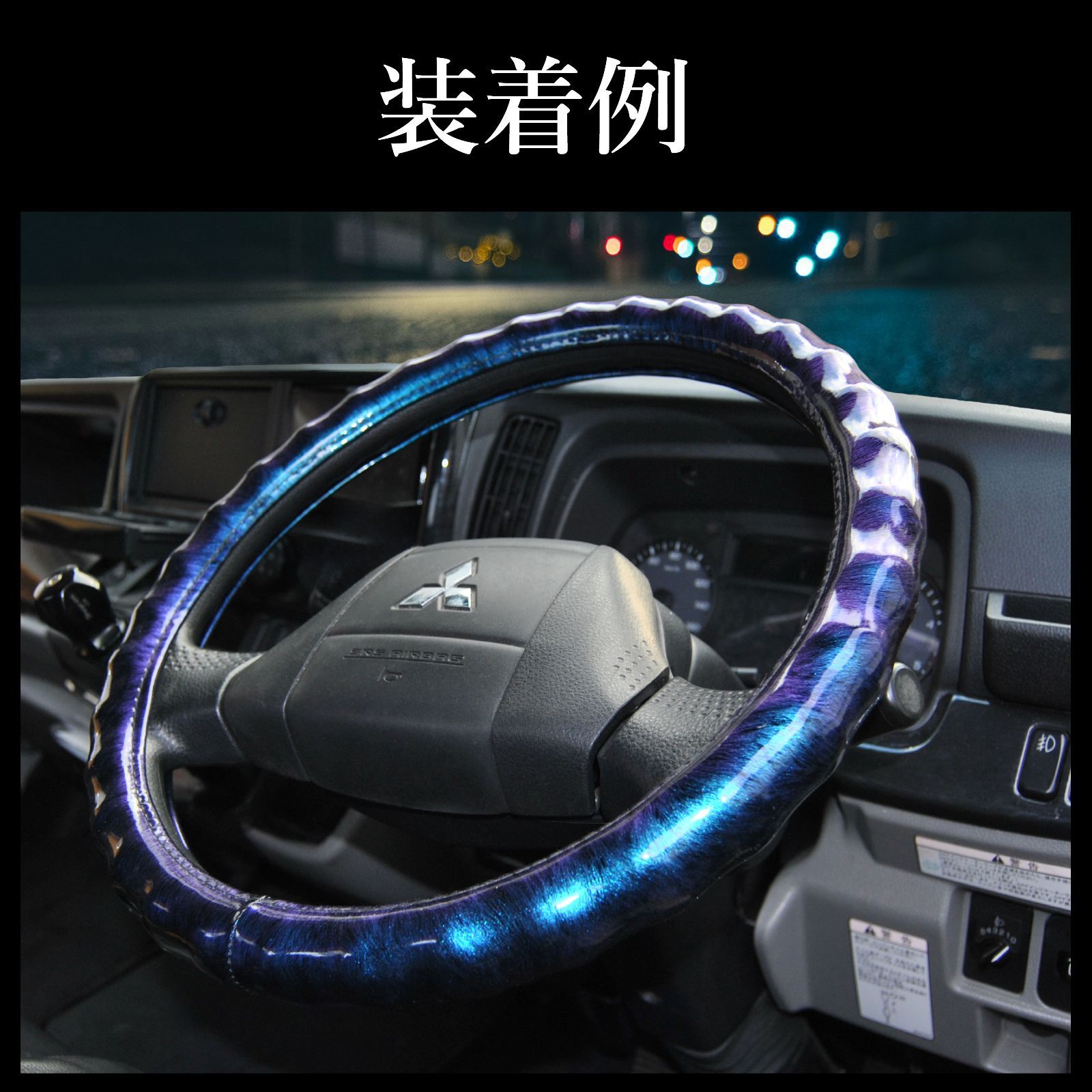楽天市場】ハンドルカバー ライフ JB5 JB6 JB7 JB8向け
