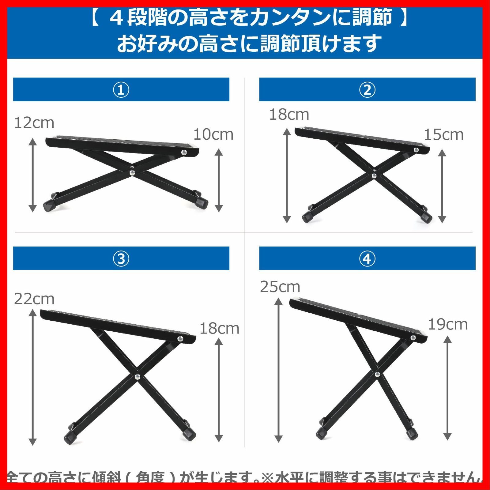 竿置き 電動リール台 折りたたみ式 リールテーブル たたき台 4段階の高さ調節が可能 ワカサギ釣り 角度可変スタンド ColorfylCoco