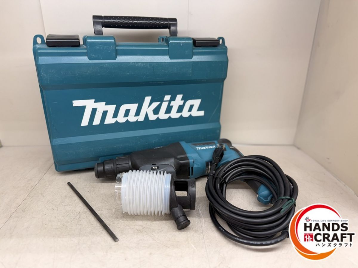 ♪ マキタ ハンマドリル HR2601F 集塵カップ ストッパポール ケース 100V makita