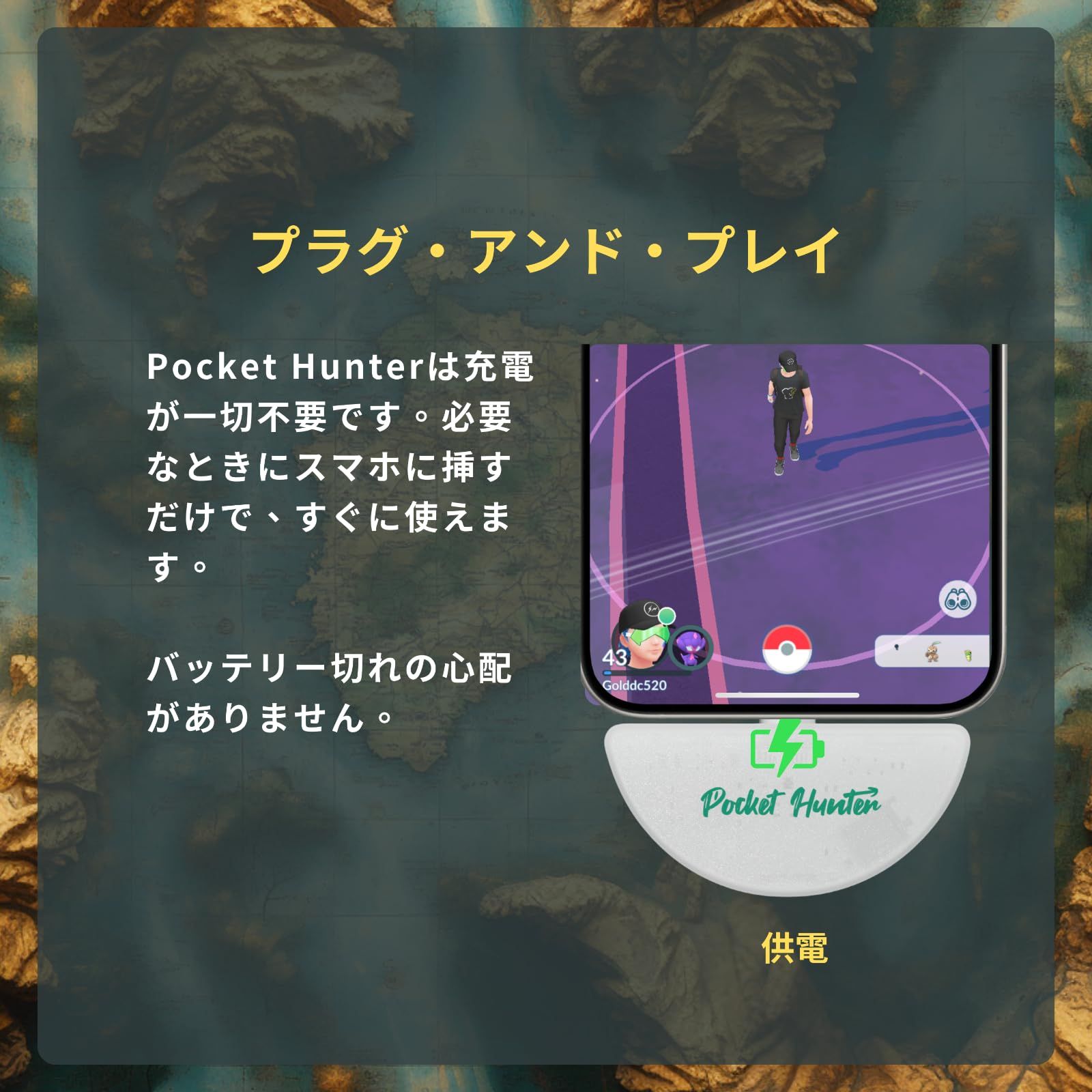 拡大版 ホワイト