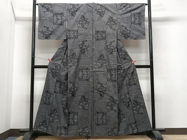 平和屋着物●本場大島紬　7マルキ　吉祥間道　正絹　逸品　CAAX4733ut 平和屋着物○本場大島紬 7マルキ 吉祥間道 正絹 逸品 CAAX4733ut 平和屋