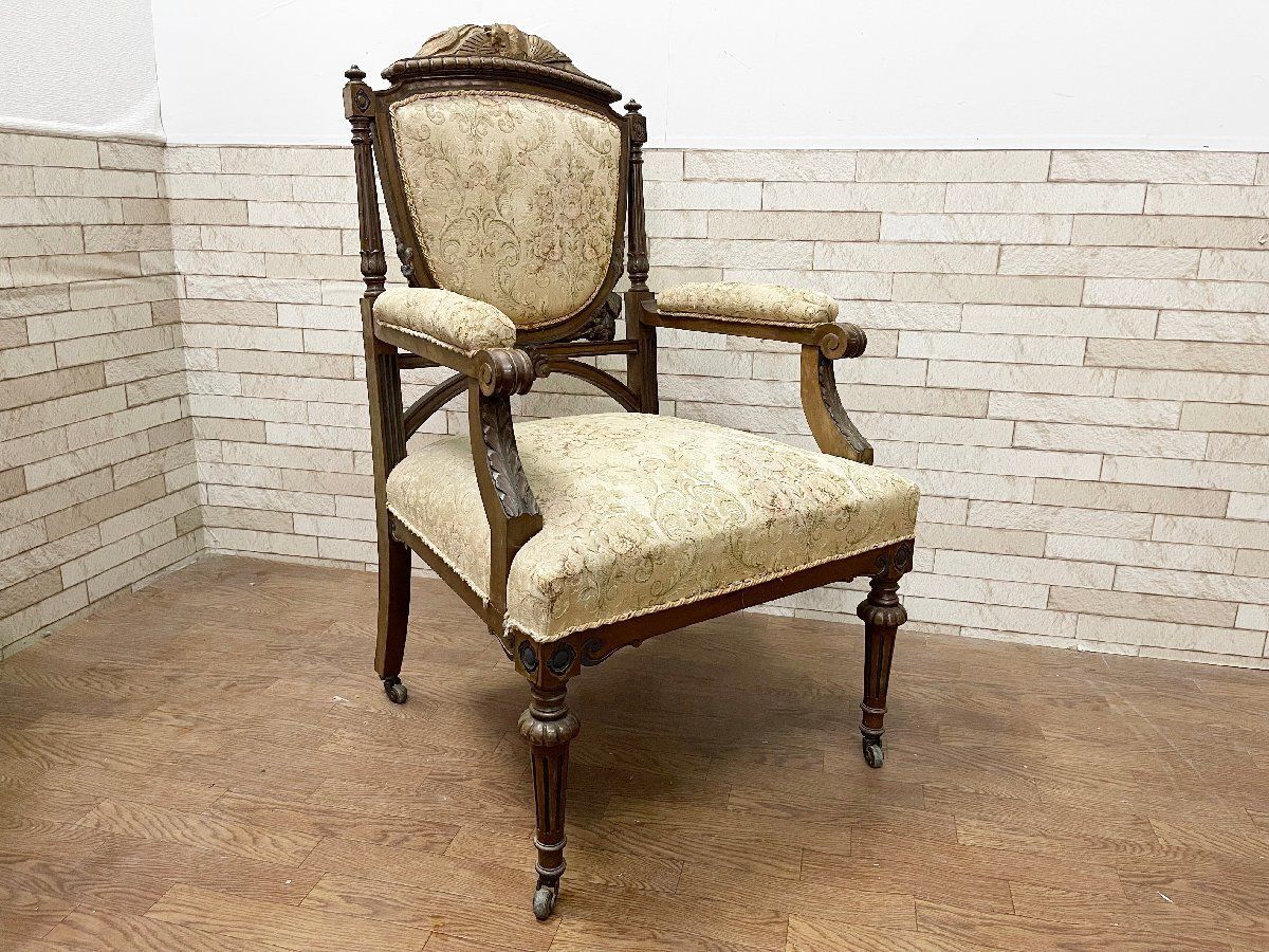 12/23迄】限定レア品 旧国立競技場 シート 指定席 オレンジ 椅子