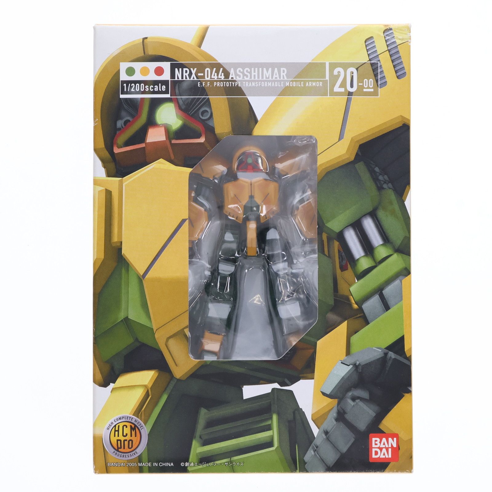 BANDAI - HCM-Pro 20 NRX-044 アッシマー 機動戦士Zガンダム 1/200 完成品 可動フィギュア バンダイ HCM-Pro 20 NRX-044 アッシマー 機動戦士Zガンダム 1/200 完成品