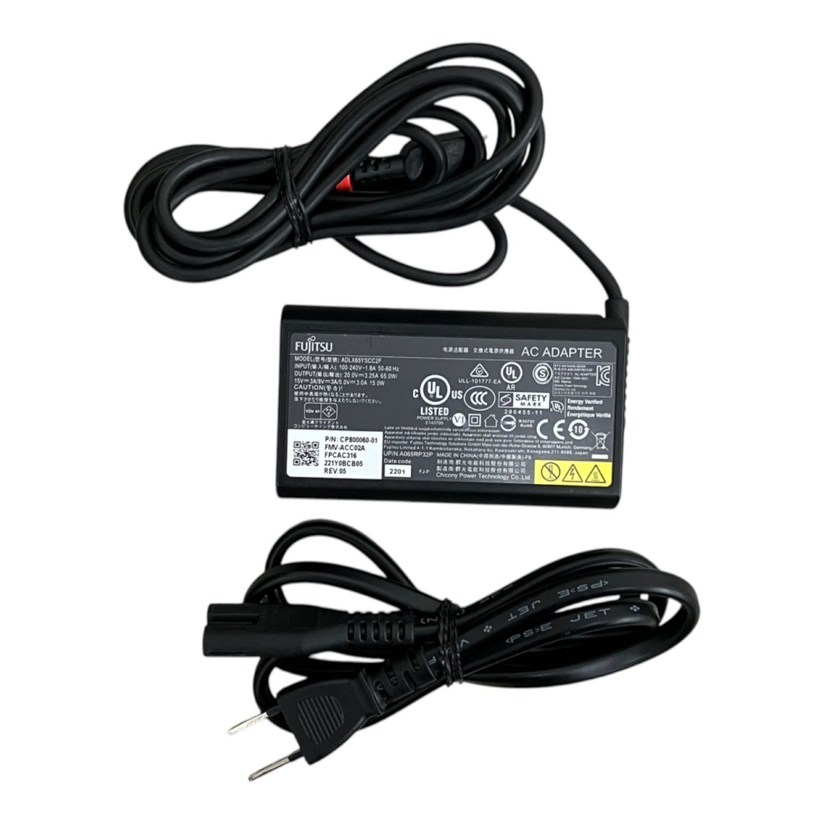 HUNT 4050 CARBON AERO DISC クリンチャー