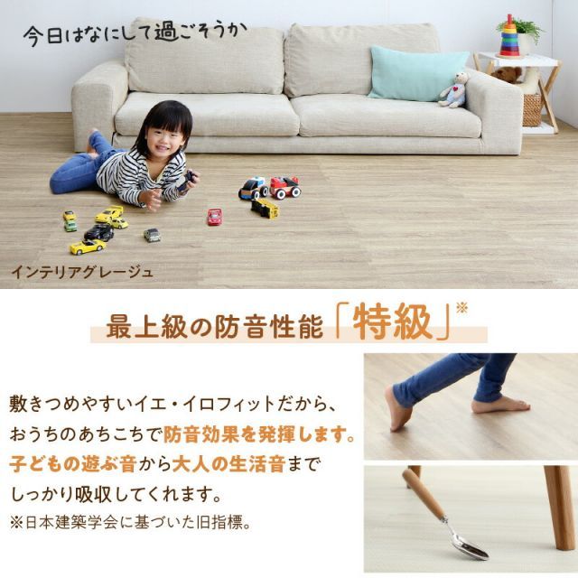 おしゃれ