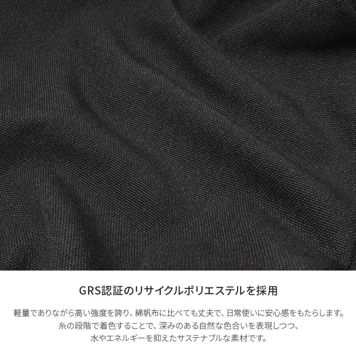 マスターピース