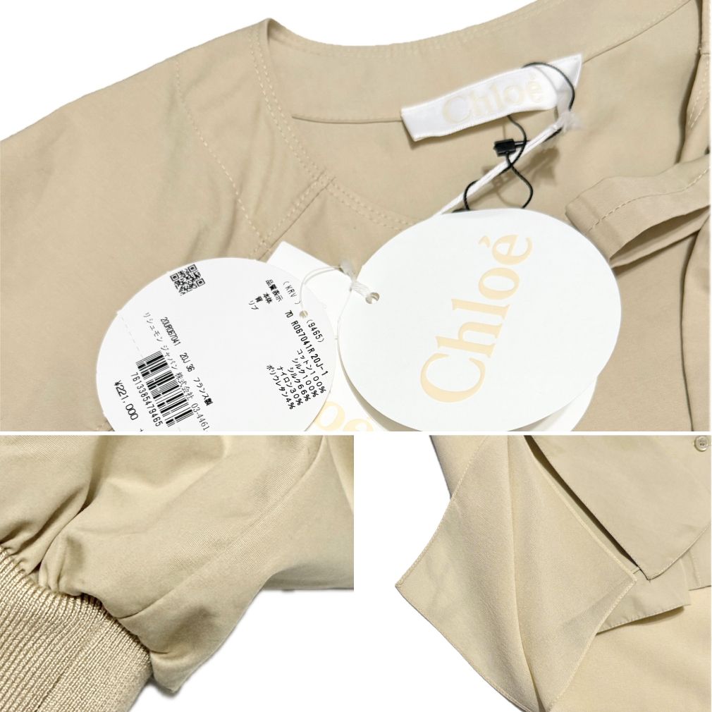 新品クロエChloeリボン付き7分袖シャツワンピース綿×絹ベージュ
