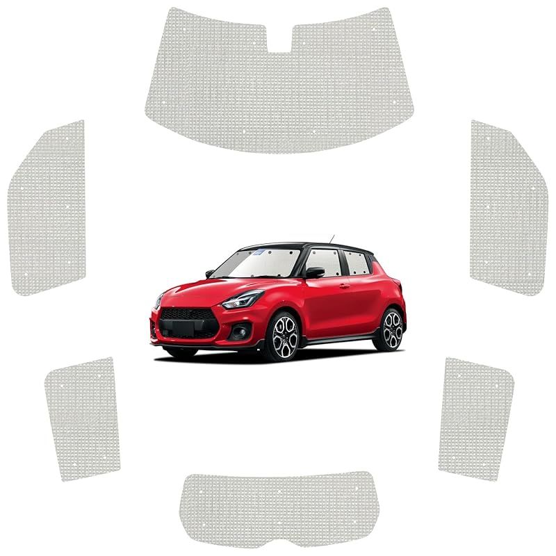 atmys サンシェード クラフト シェード 車 スイフト ZC13S 型 ZC53S 型 ZC83S 型 ZD53S 型 ZD83S 型 カーテン 車中泊 グッズ 対応 09s-g017-sa