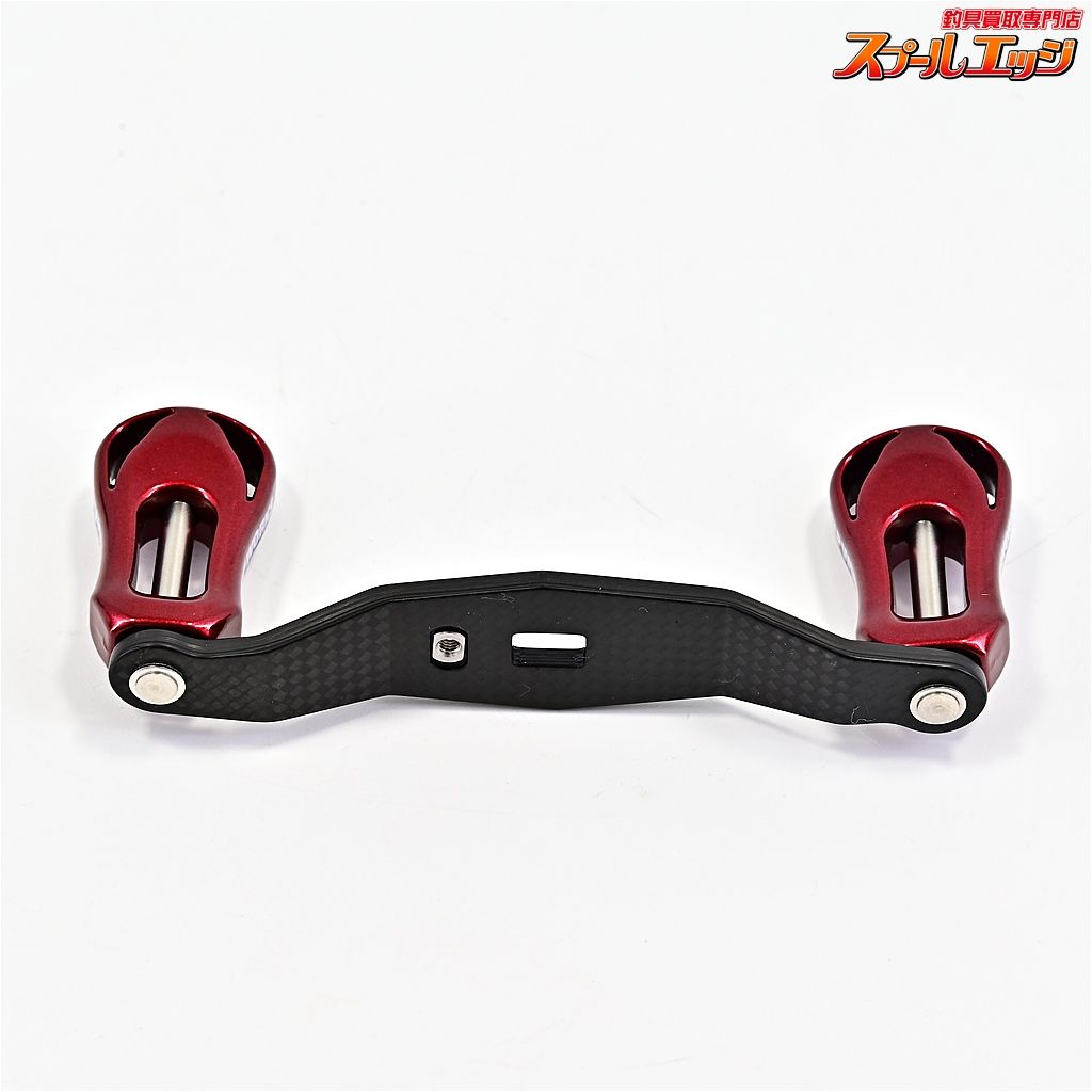 SLPワークス 85mmカーボンクランクハンドルセット 85mm CARBON CRANK HANDLE SET│SLP WORKS - リール