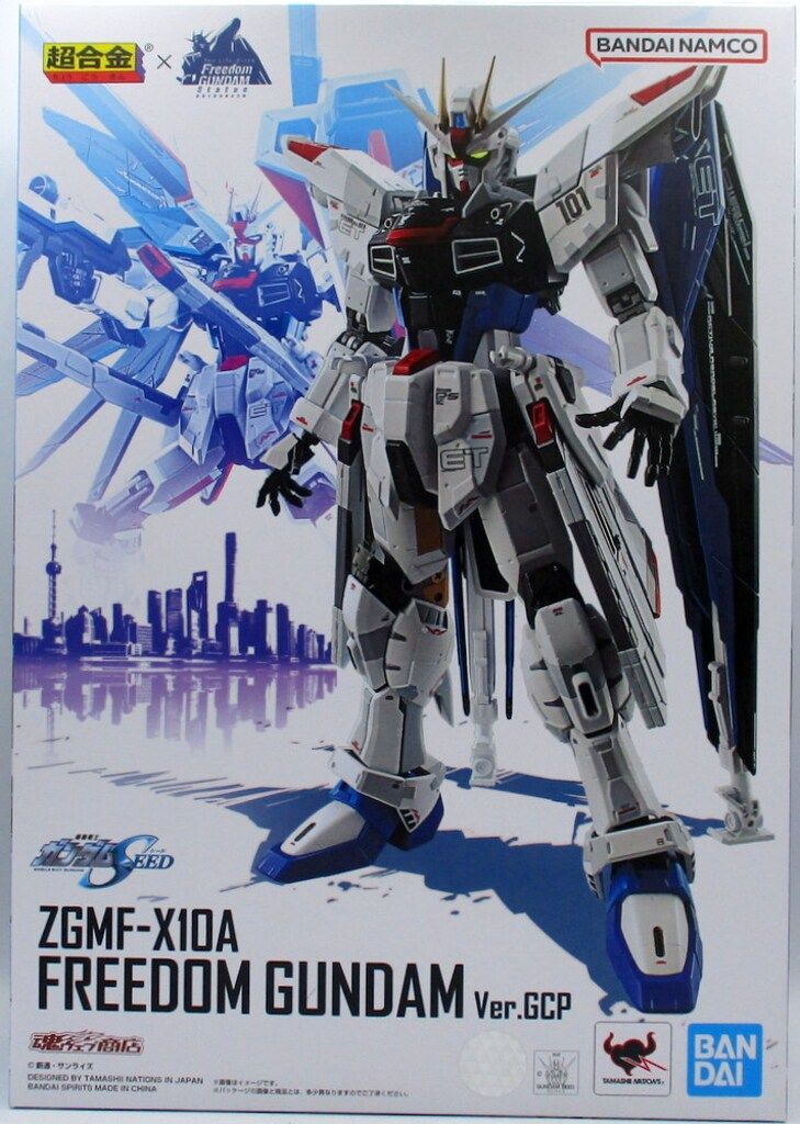 バンダイFREEDOM GUNDAM Ver.GCP 超合金 新品 未開封 Gundam Chogokin ZGMF-X10A freedum GUNDAM Ver.GCP Gundam-base