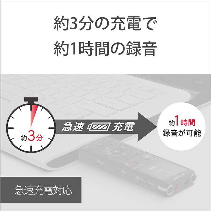 SONY ICレコーダー