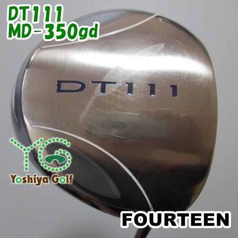 通販限定□ ドライバー フォーティーン DT111/MD-350gd/SR/10.5[088089