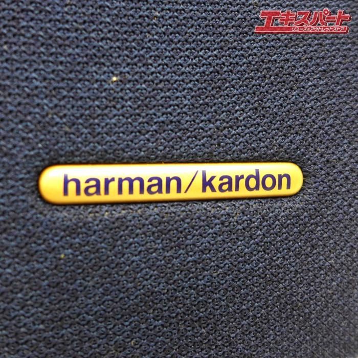 kardon