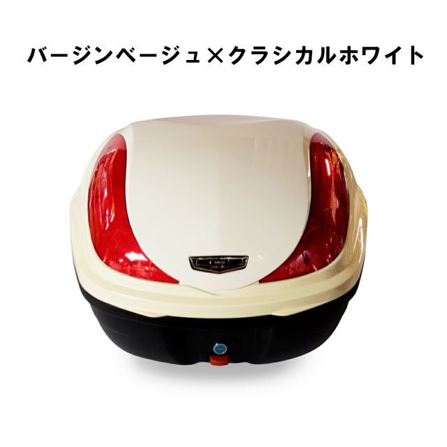 送料無料 ホンダ スーパーカブ110 JA44 JA59 バイク リア