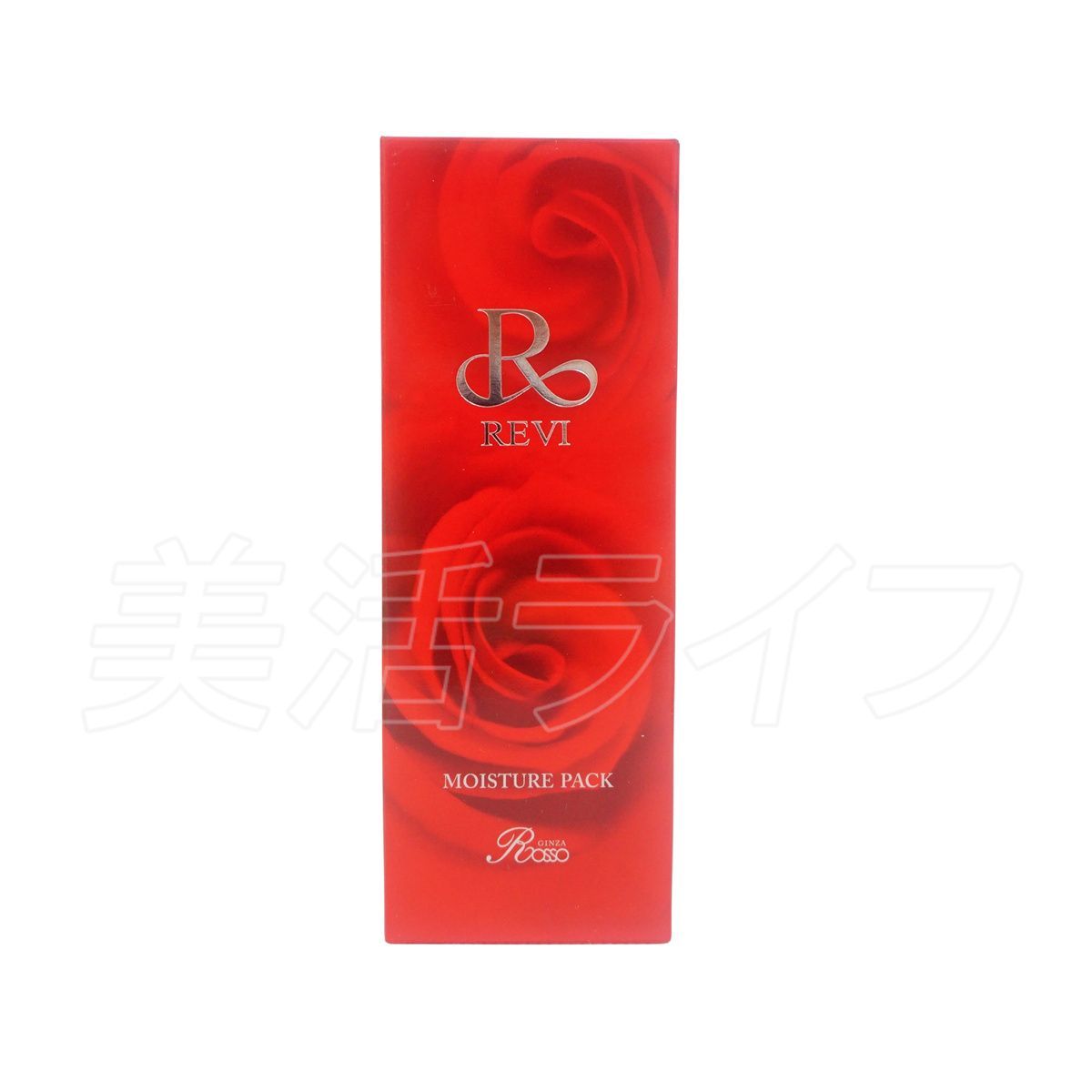 REVI ルヴィ モイスチャーパック 100g 2個セット（銀座ロッソ