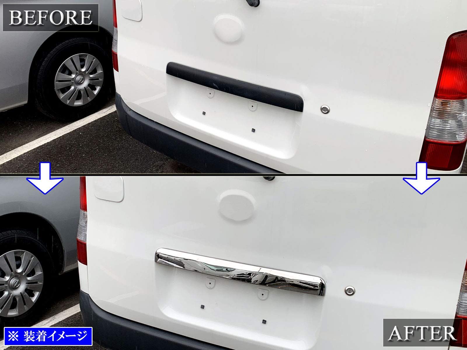 タウンエースバン 402