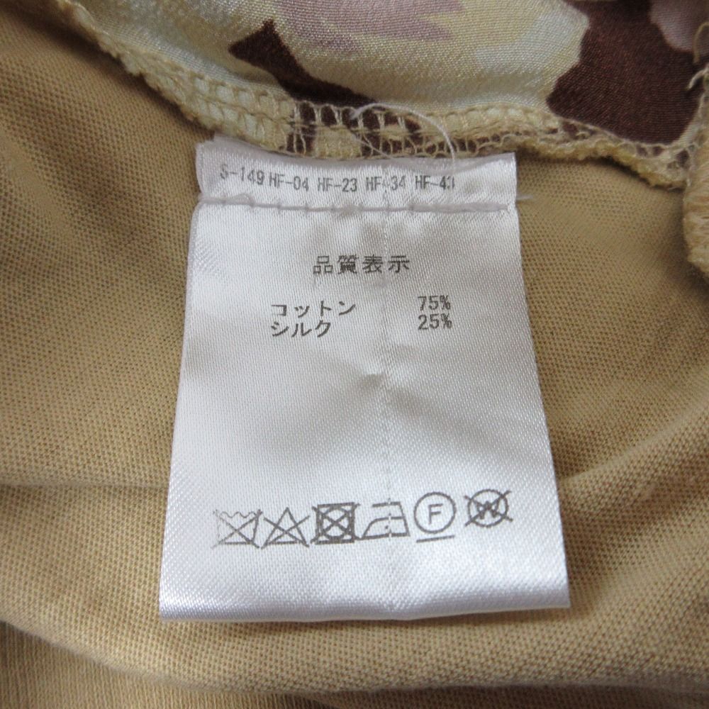 良品 DRIES VAN NOTEN ドリスヴァンノッテン 花柄 シルク コンビ ノースリーブ カットソー ブラウス XS ベージュ×イエロー レディース 古着 中古 DRIES VAN NOTEN - 良品 DRIES VAN NOTEN ドリスヴァンノッテン
