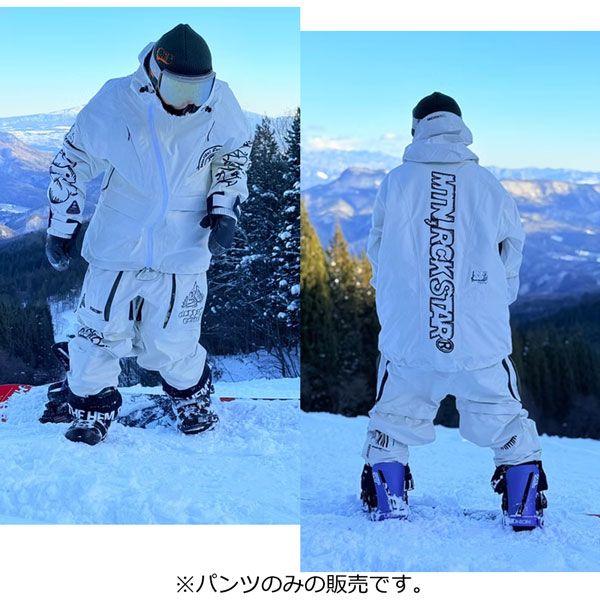 スノー アンスラ