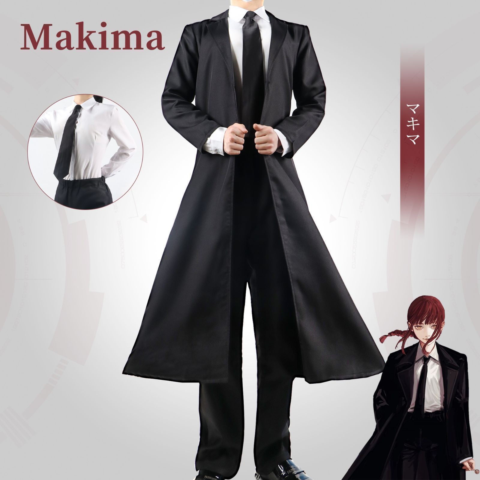 チェンソーマン コスプレ マキマ コスプレ衣装 制服 Power パワー コスプレ セット コスチューム ナース服 変装 仮装 爆弾の悪魔 ハロウィン クリスマス 仮装 アニメ 祭り