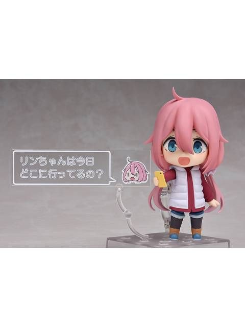 ねんどろいど 903 各務原なでしこ 【再販】 「ゆるキャン△」 - メルカリ