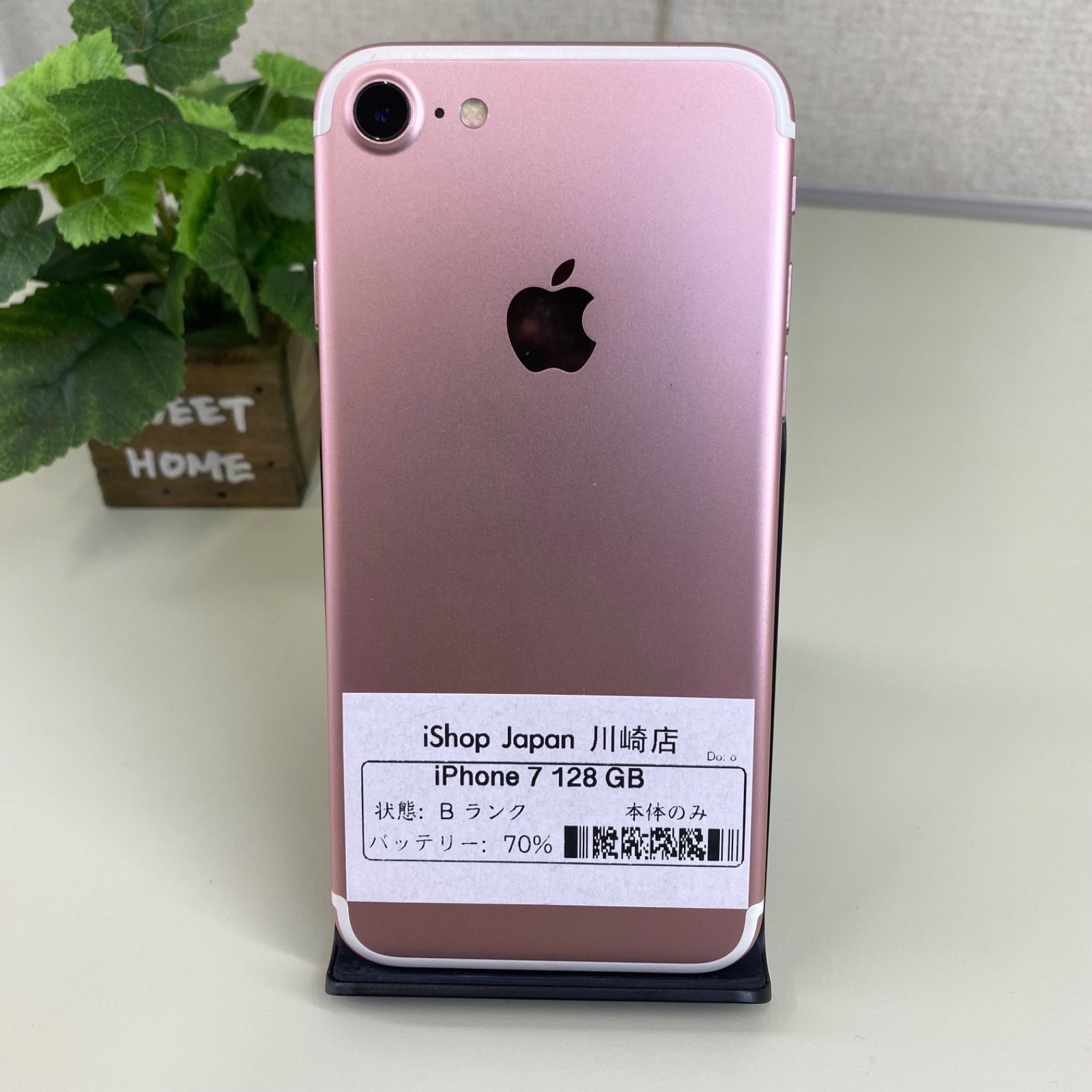 iPhone 7 128GB SIM フリー