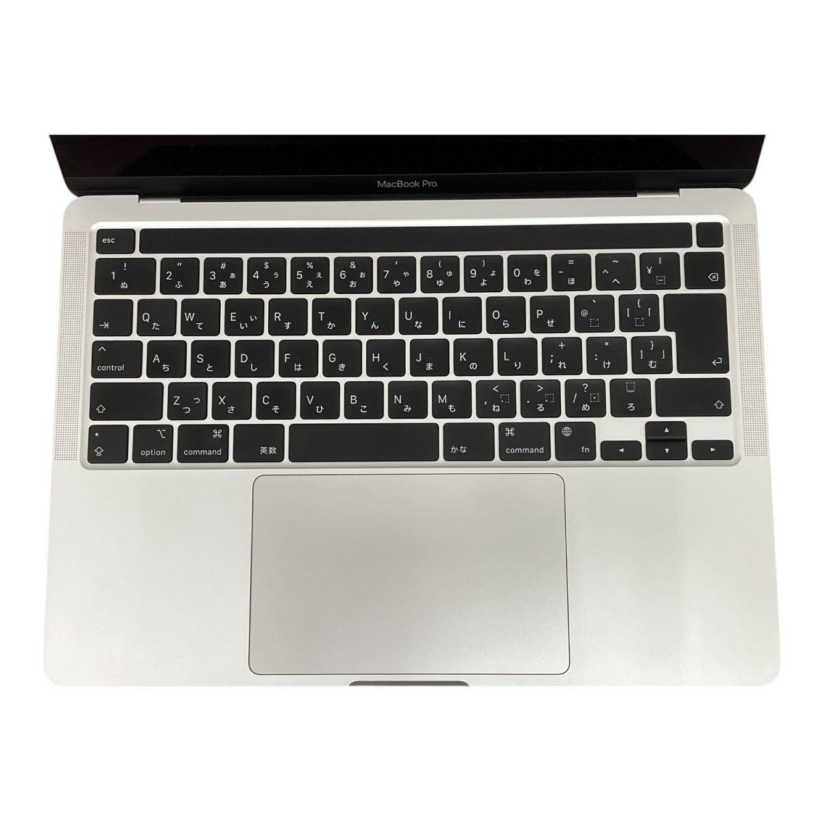 MacBook Pro 2022 M2 美品 充放電回数21回