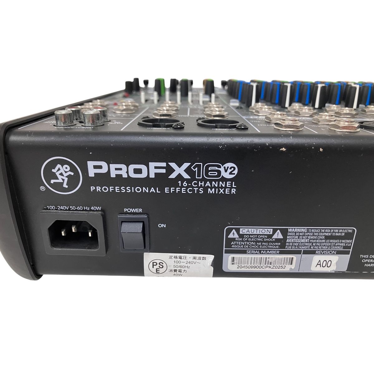 PRO FX16