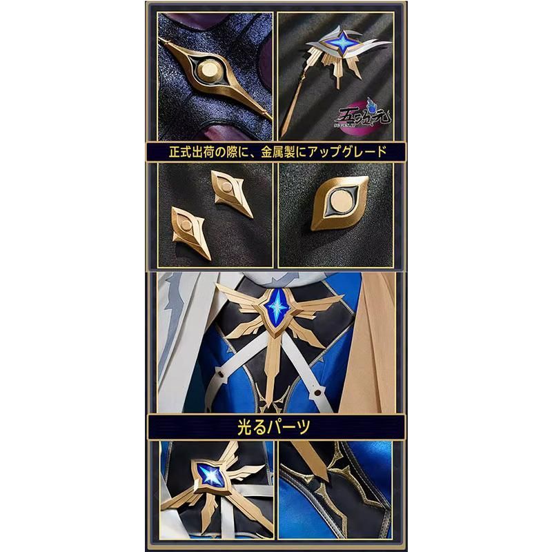 武者小路実篤 生誕125周年記念 杉の木 額装 調布市武者小路実篤