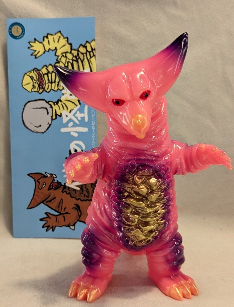 STRANGE GALLERY 僕の怪獣 怪奇画廊 ゴモラ 　桃蓄光 12月23日(月)18時より抽選開始】【STRANGE GALLERY】ゴモラ(桃蓄光)が