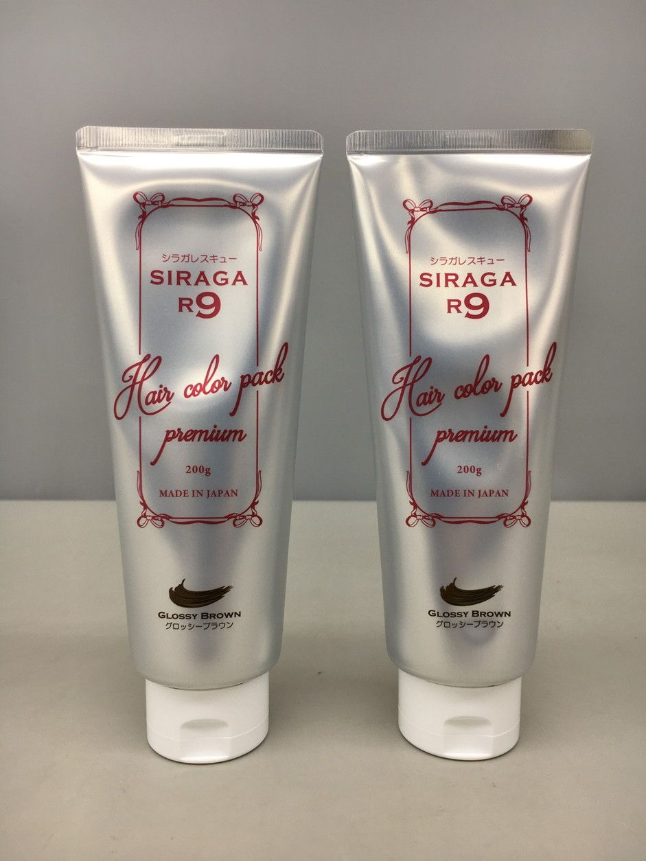 新品未使用SIRAGA R9グロッシーブラウン 200g×2本+135g×1本 2本セット シラガレスキュー グロッシーブラウン 白髪染め