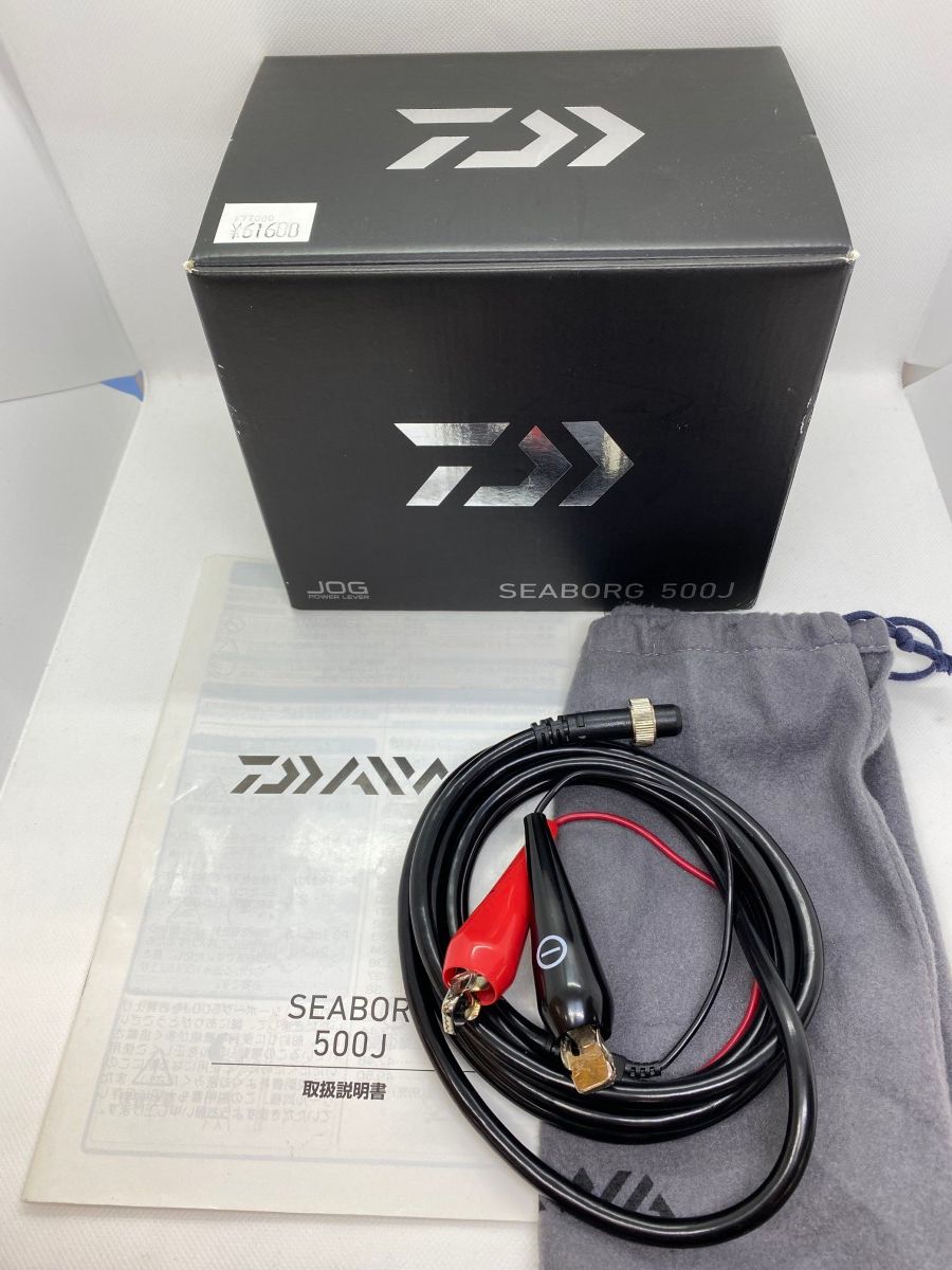 DAIWA - ΨΨDAIWA ダイワ 電動リール　シーボーグ 500J 箱・コード付 9.8キロ/30時間 801287 DAIWA - ΨΨDAIWA ダイワ 電動リール シーボーグ 500J 箱・コード
