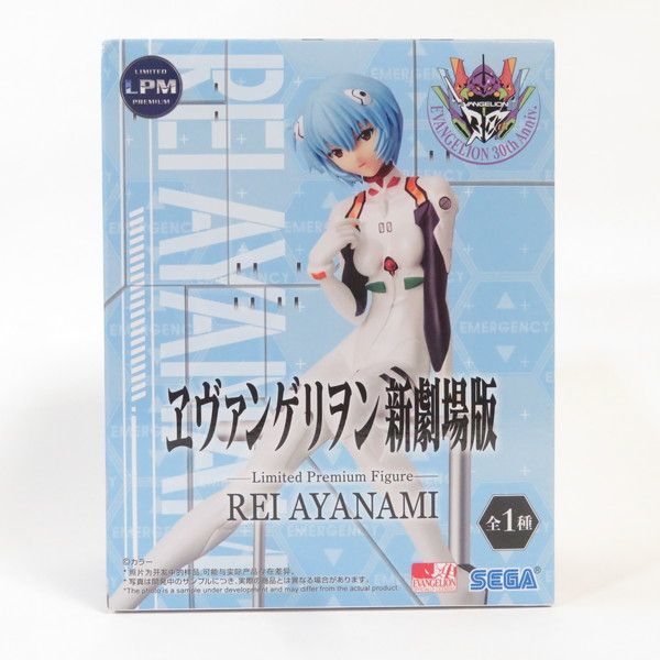 新品未開封　ヱヴァンゲリヲン　アヤナミ レイ BANPRESTO ヱヴァンゲリヲン新劇場版 アヤナミレイ (仮称