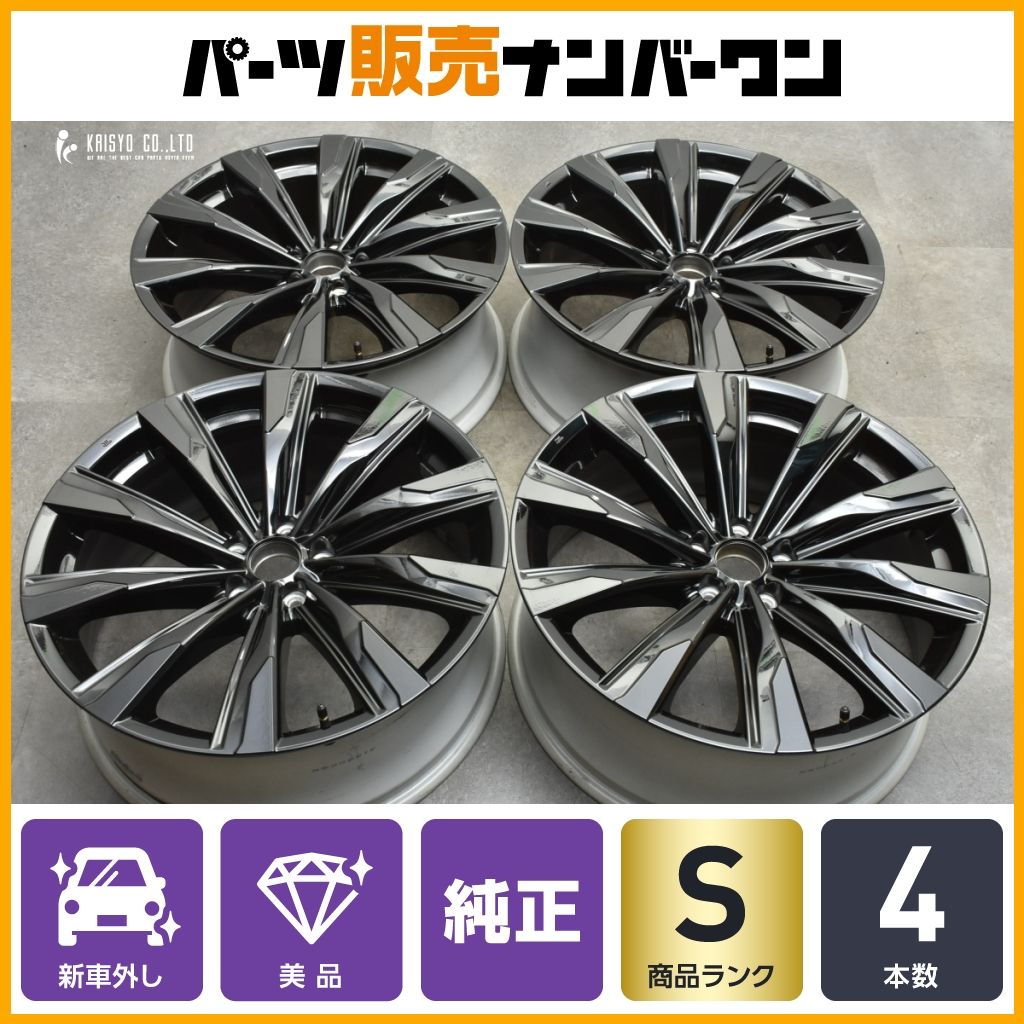 新車外し 美品】トヨタ クラウンスポーツ Z 純正 21in 8.5J +35