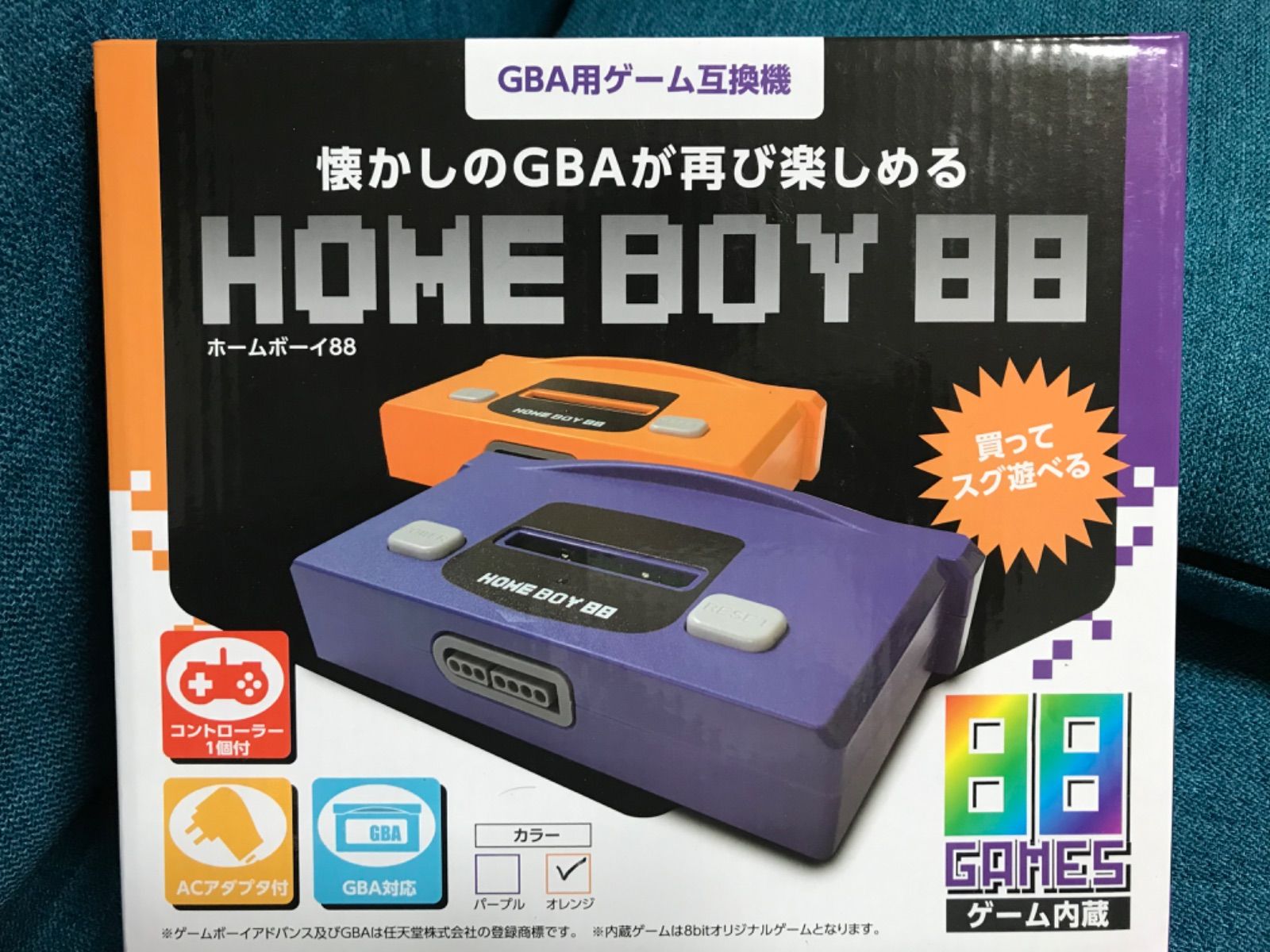 ホームボーイ88 HOME BOY 88 GBA テレビゲーム 中古 互換機 - テレビゲーム