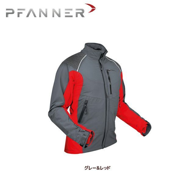 M]ファナー PFANNER FORESTRY フォレスト ベンチレーション