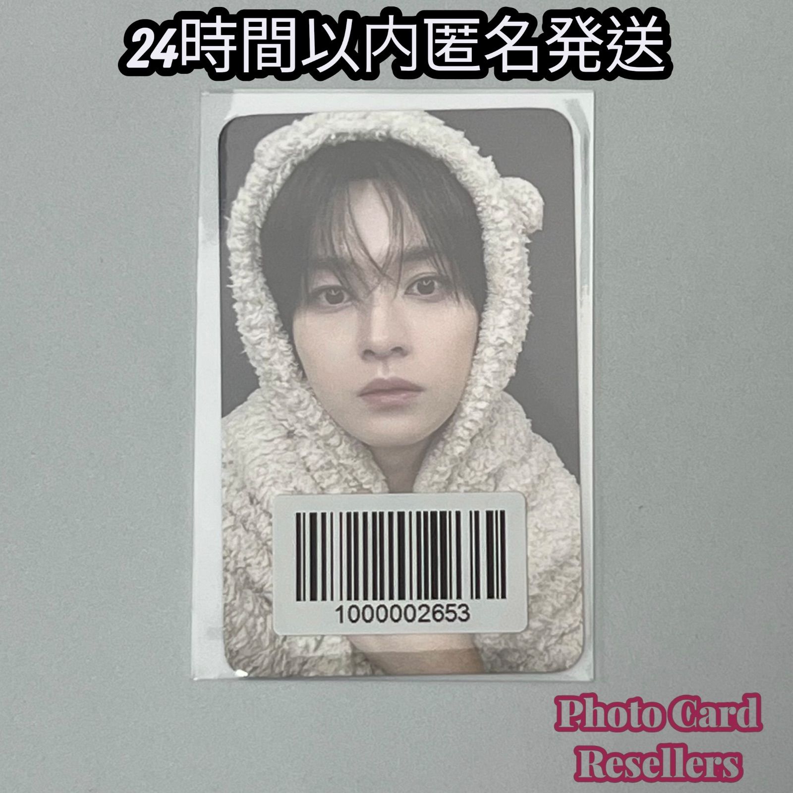 straykids スキズ KARMA FANS リスパ 特典トレカ リノ - メルカリ