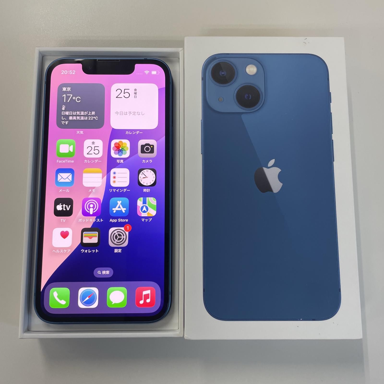 softbank iPhone 13 mini 128GB ブルー